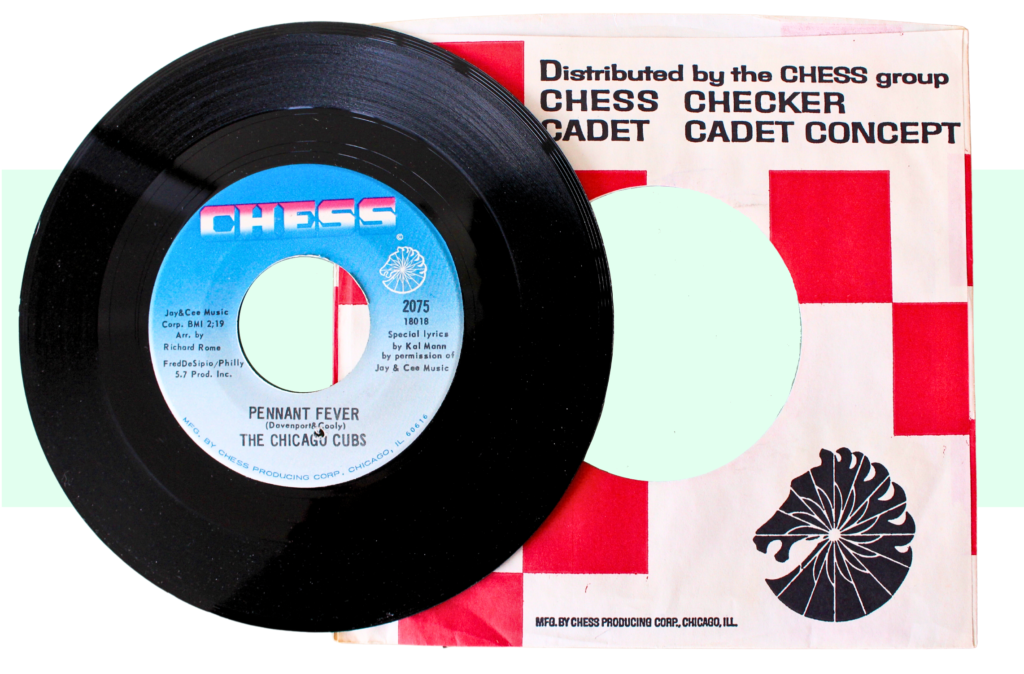  Play the Game Tonight / Play On [7-inch 45 RPM single